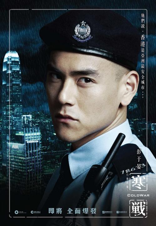 高中毕业证有真假吗